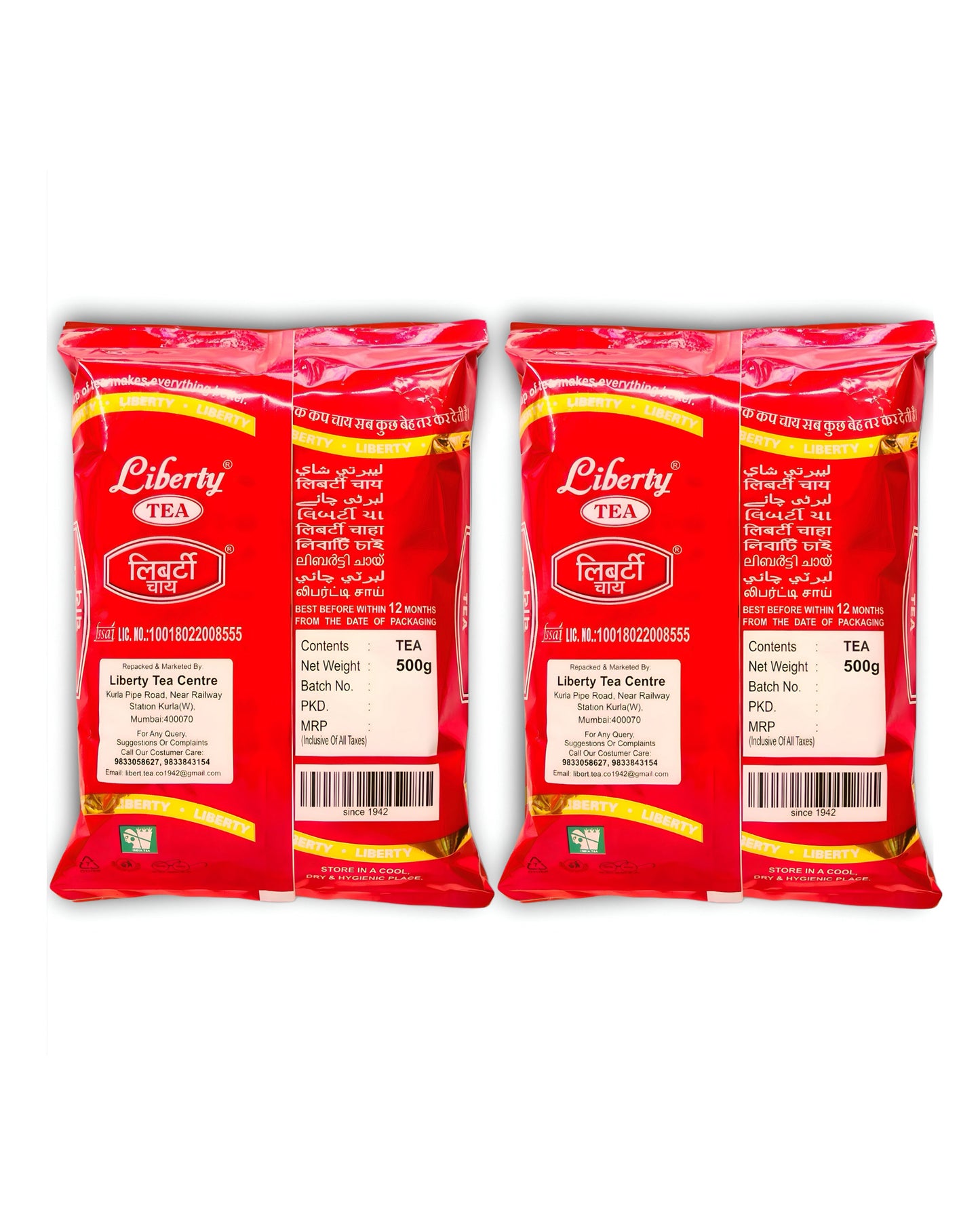 Liberty Supreme Quality CTC No 10