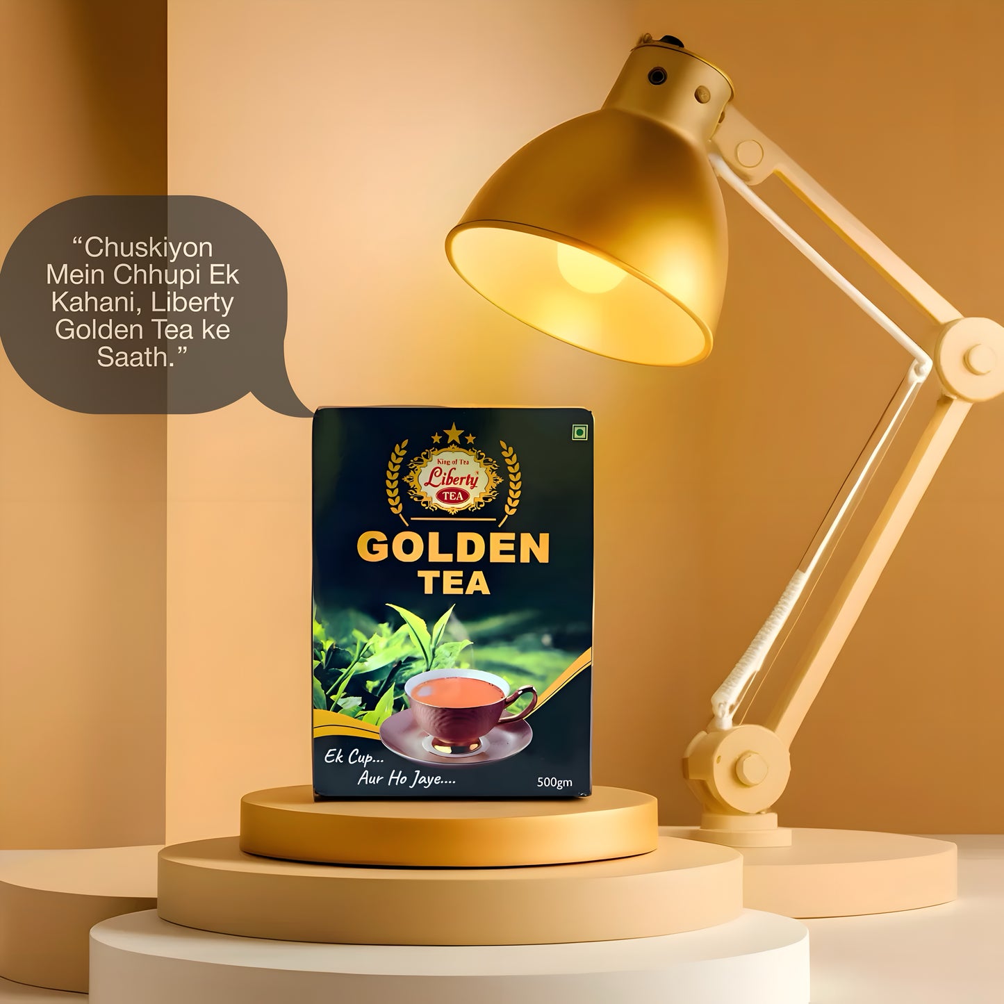 Liberty Golden Cup (Strong Tea)