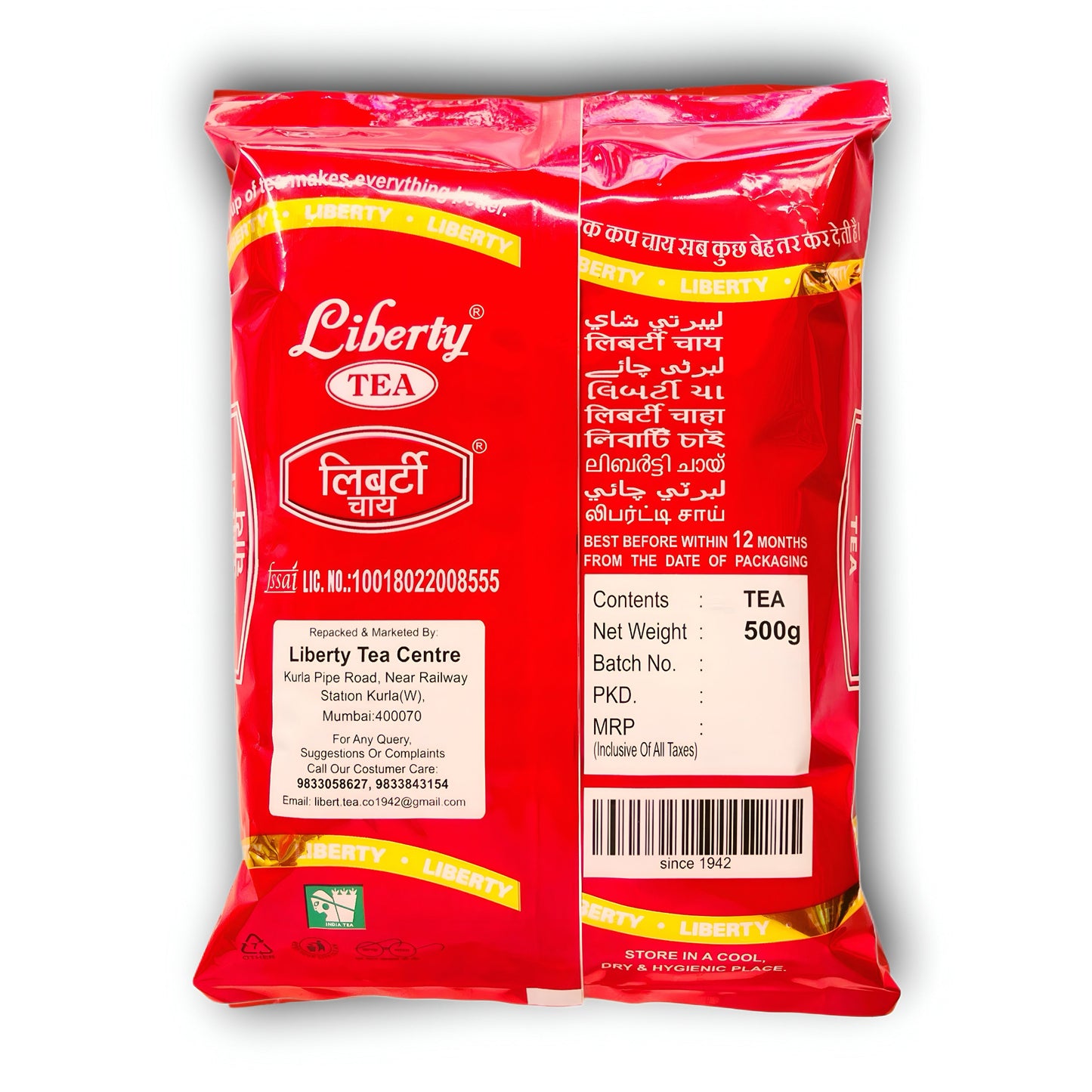 Liberty Supreme Quality CTC No 10