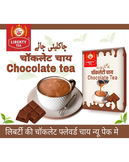 Liberty Chocolate tea